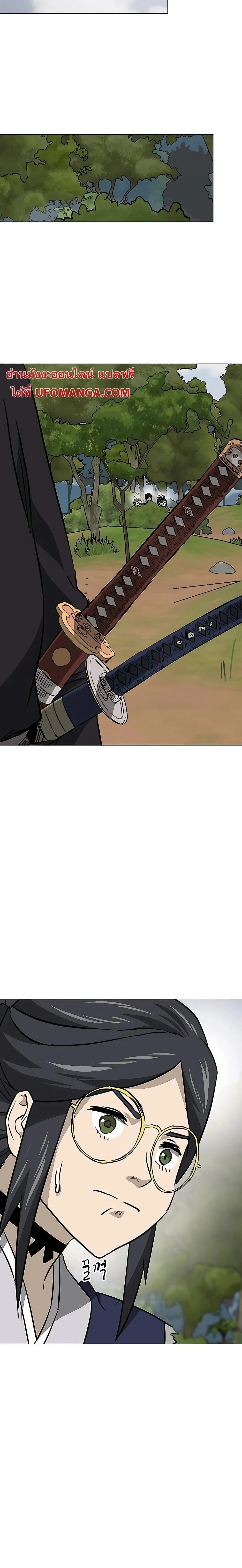 หน้าที่ 36