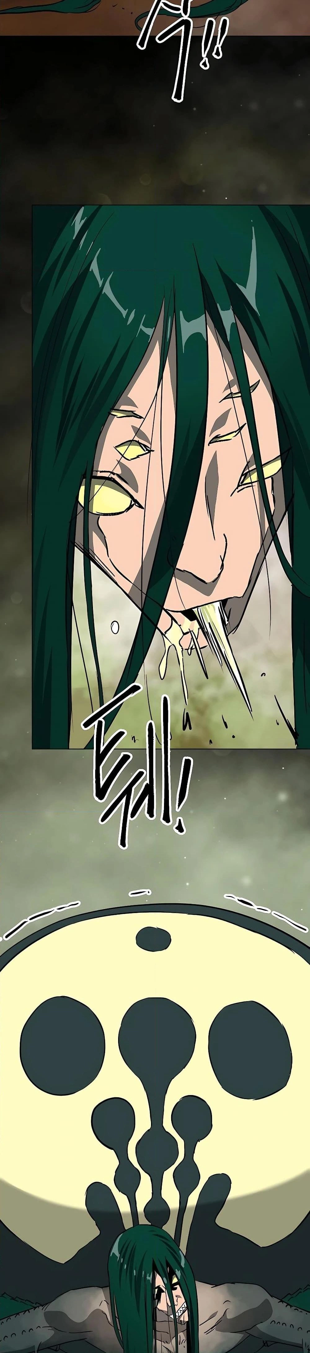 หน้าที่ 50