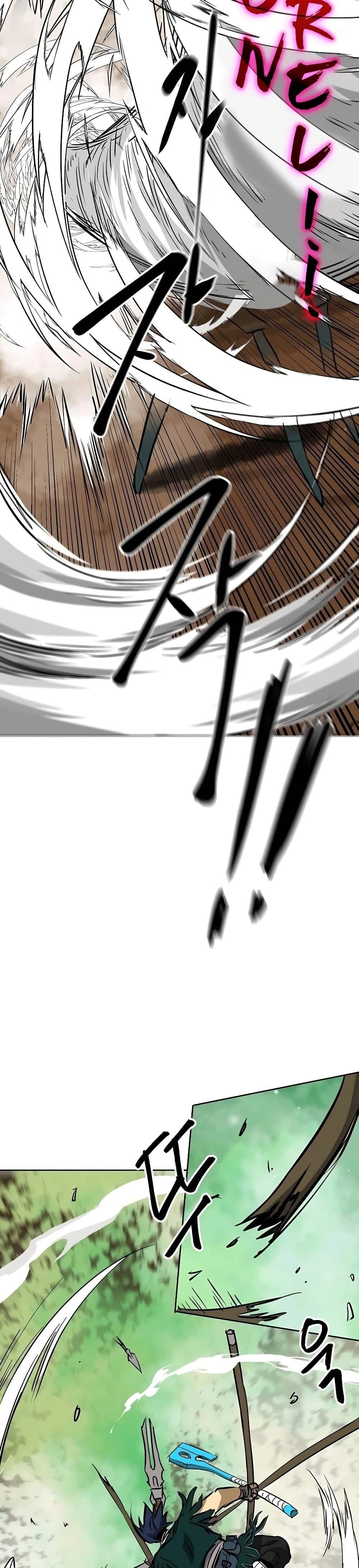 หน้าที่ 37