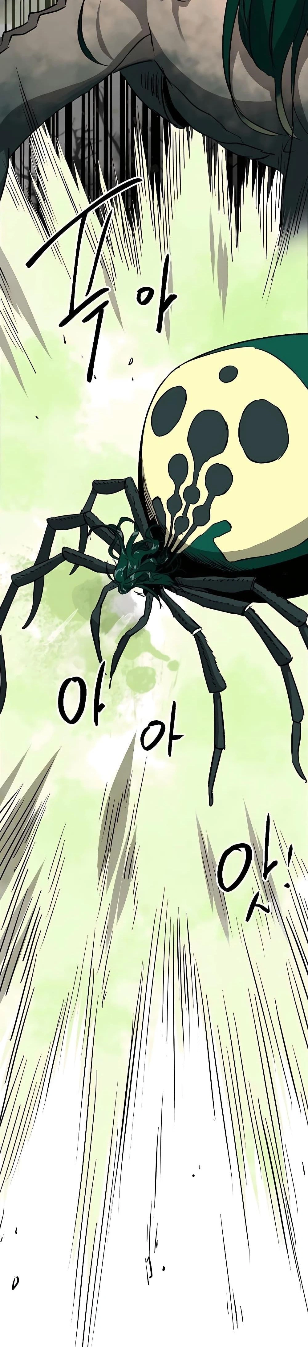 หน้าที่ 30