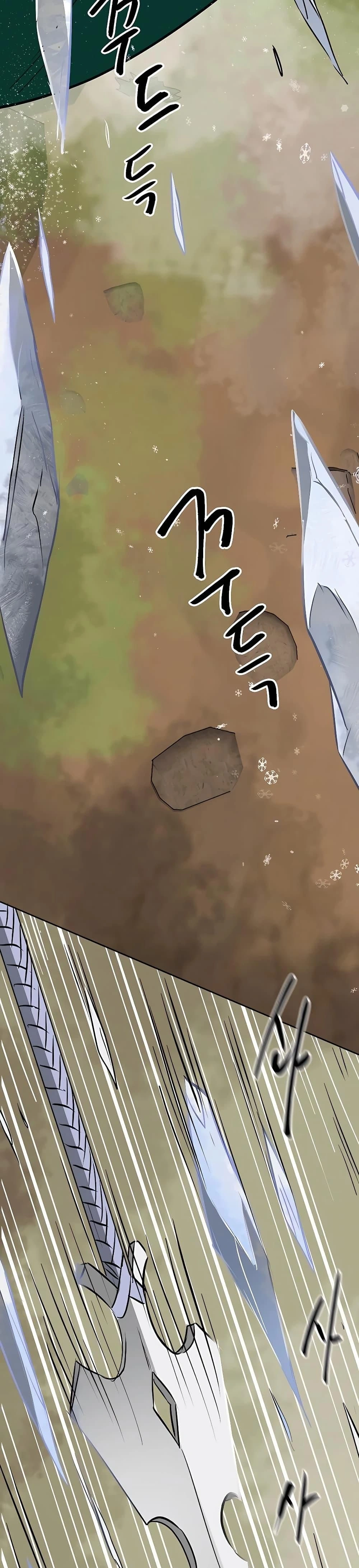 หน้าที่ 41