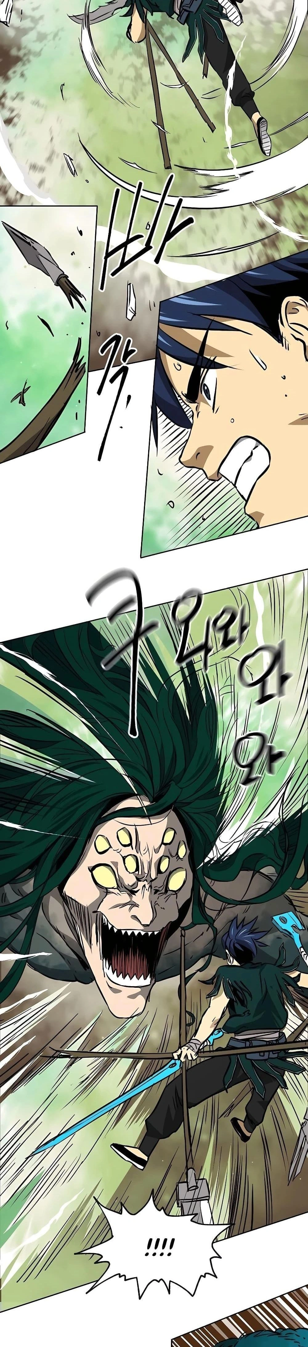 หน้าที่ 38