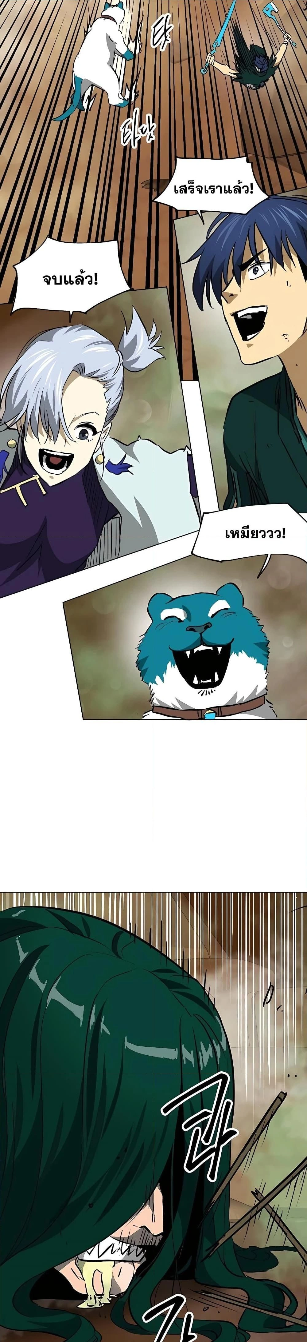 หน้าที่ 49