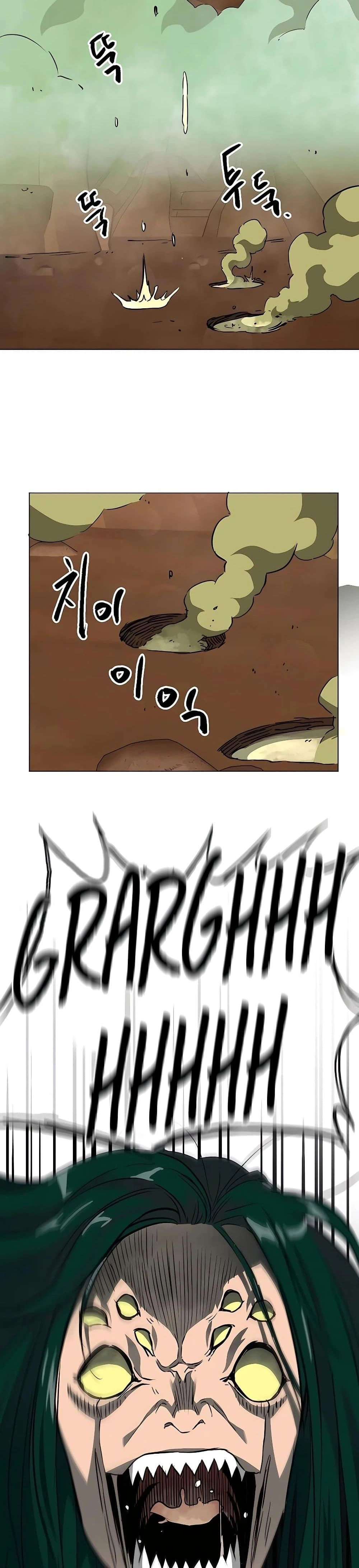 หน้าที่ 52