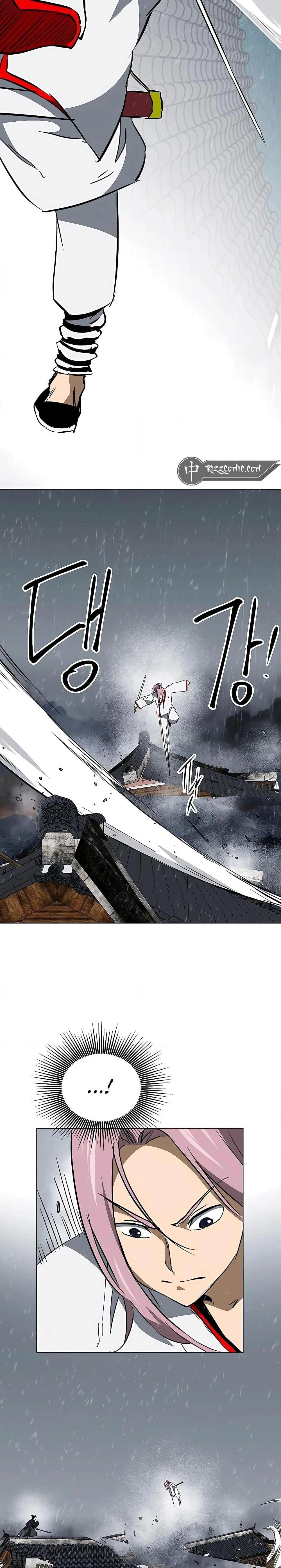 หน้าที่ 31