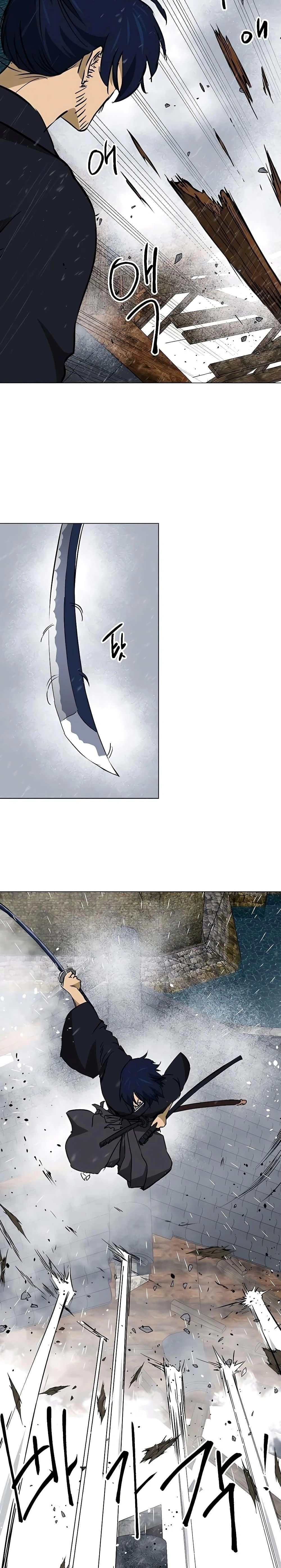 หน้าที่ 33