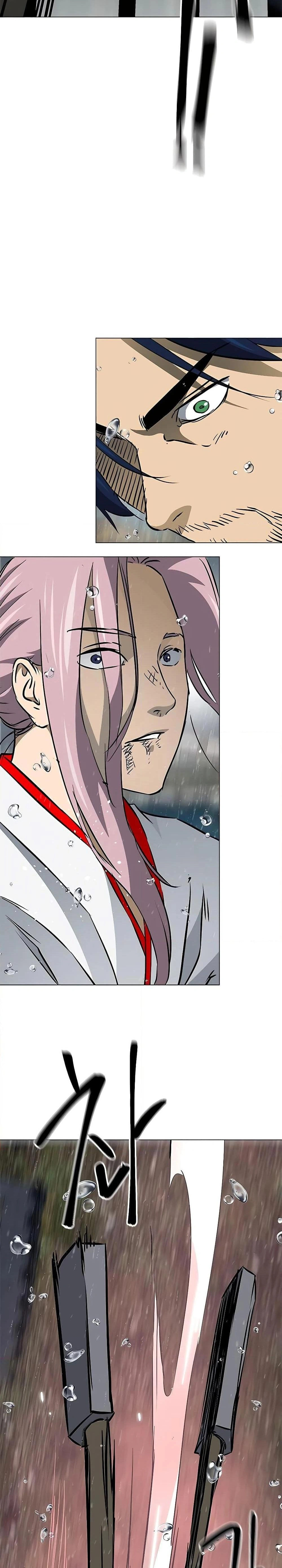 หน้าที่ 44