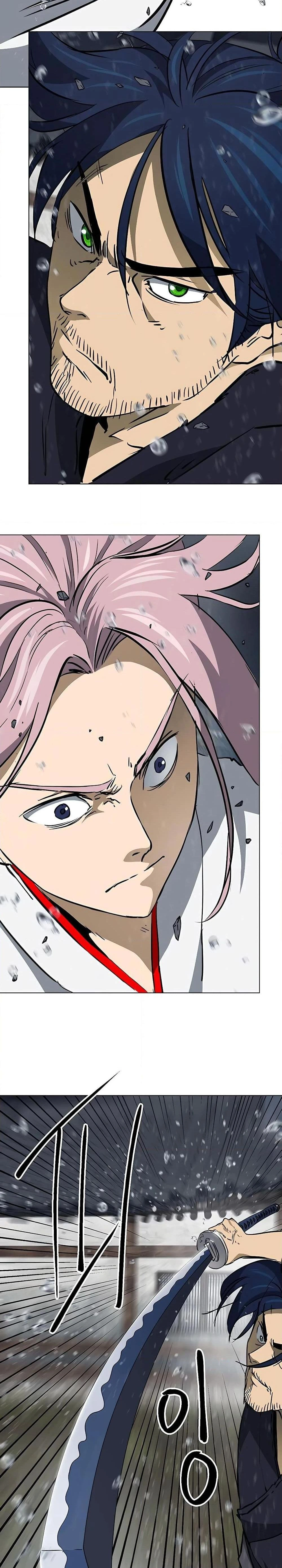 หน้าที่ 32