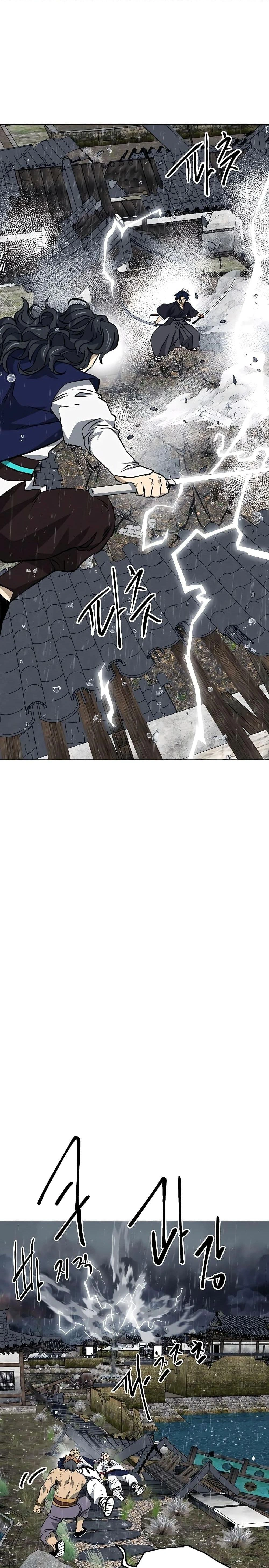 หน้าที่ 30