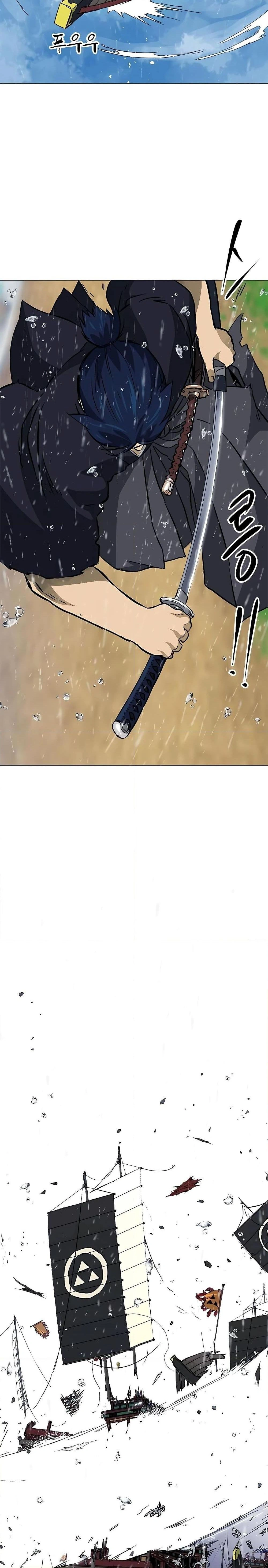 หน้าที่ 18