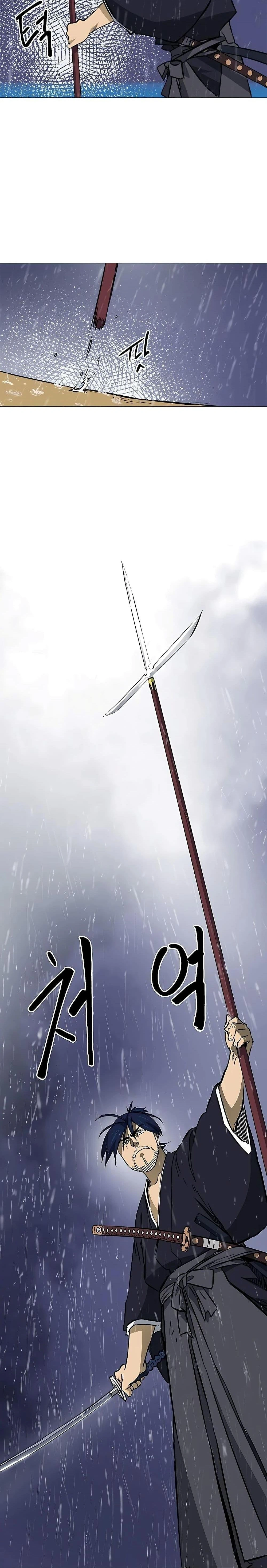 หน้าที่ 28