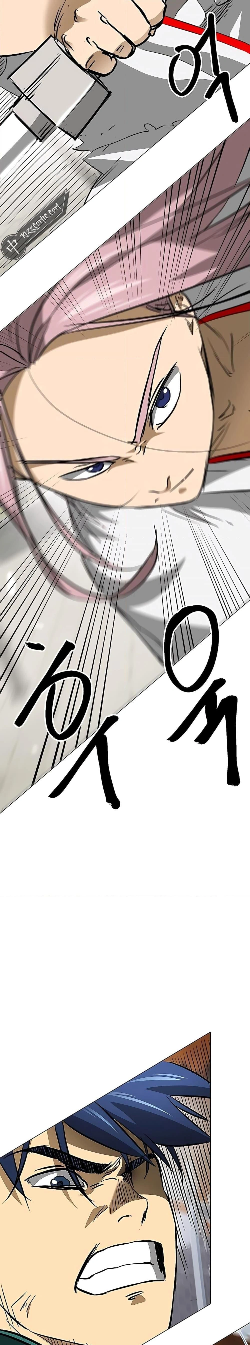 หน้าที่ 45