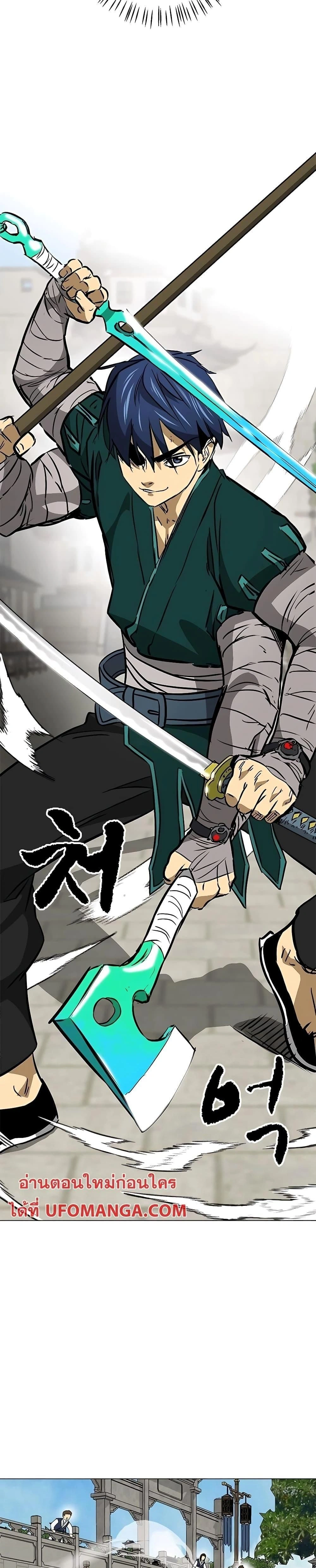 หน้าที่ 13