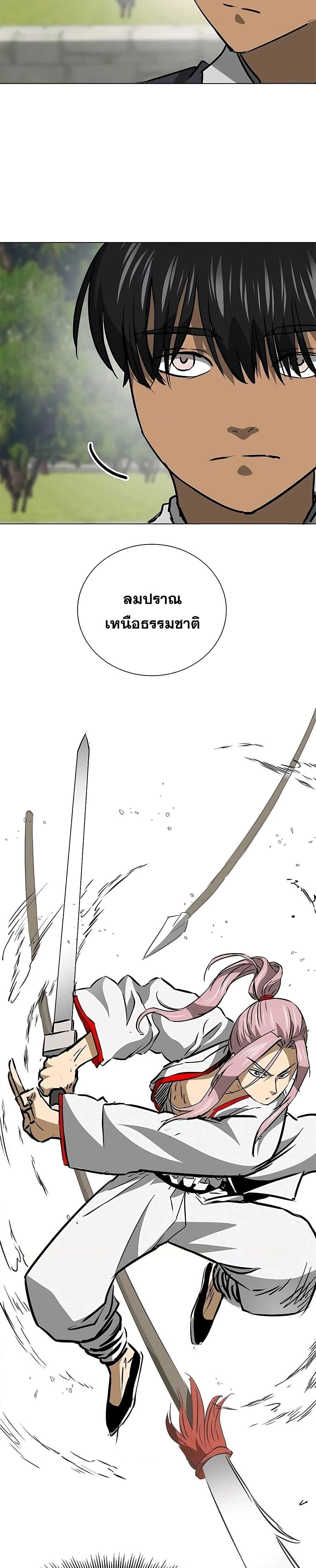 หน้าที่ 37