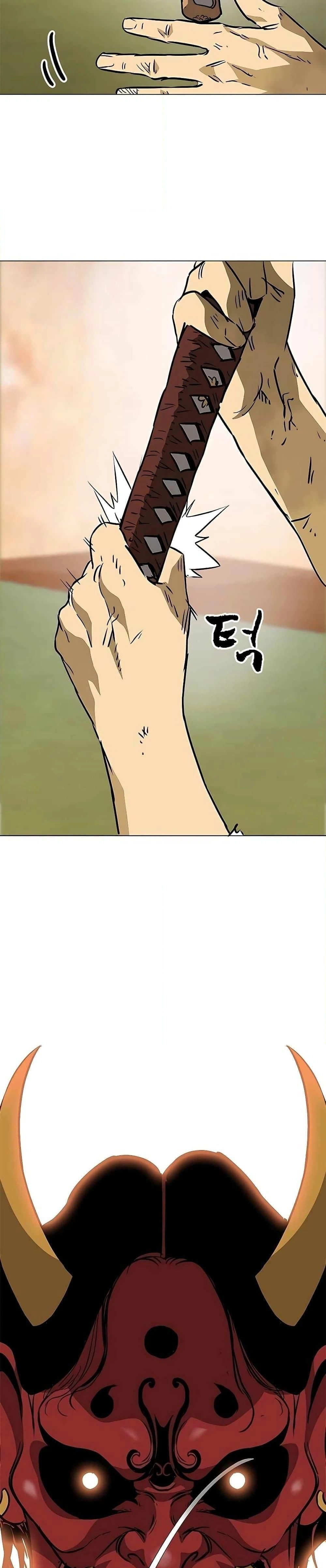 หน้าที่ 49