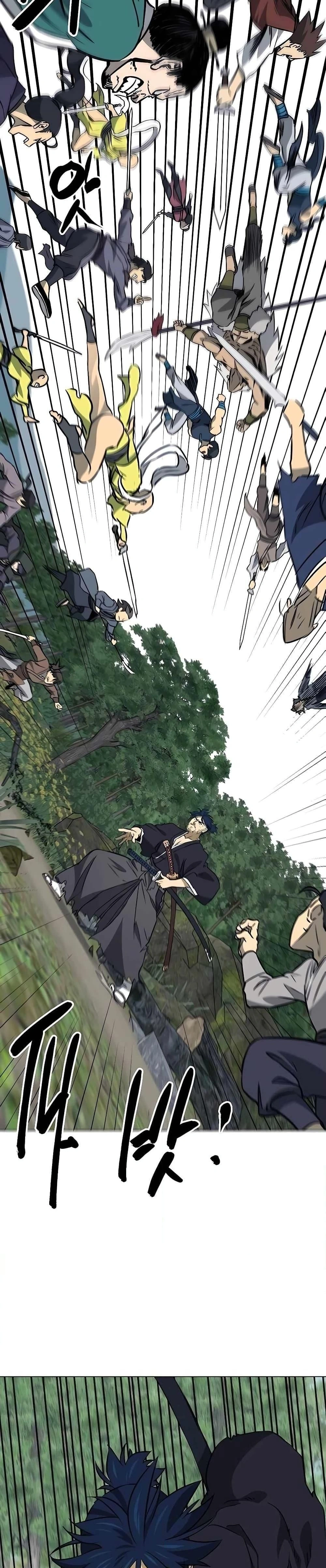 หน้าที่ 33