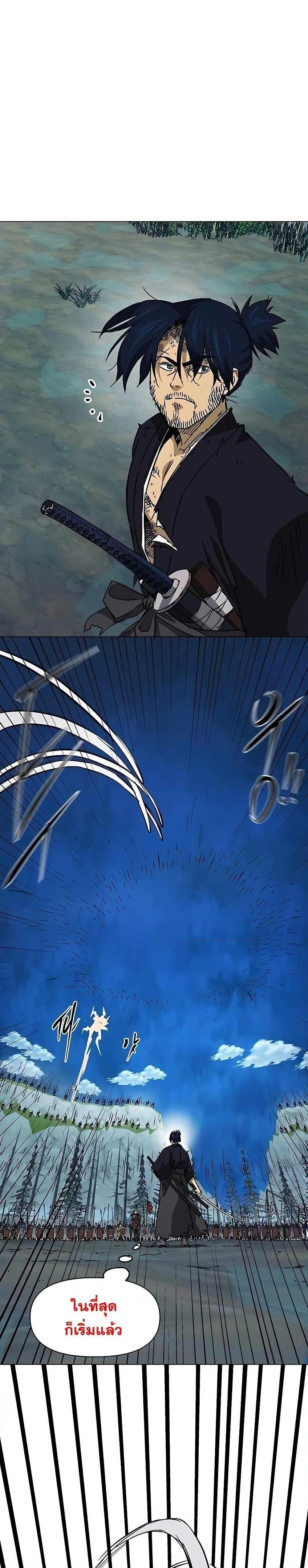 หน้าที่ 38