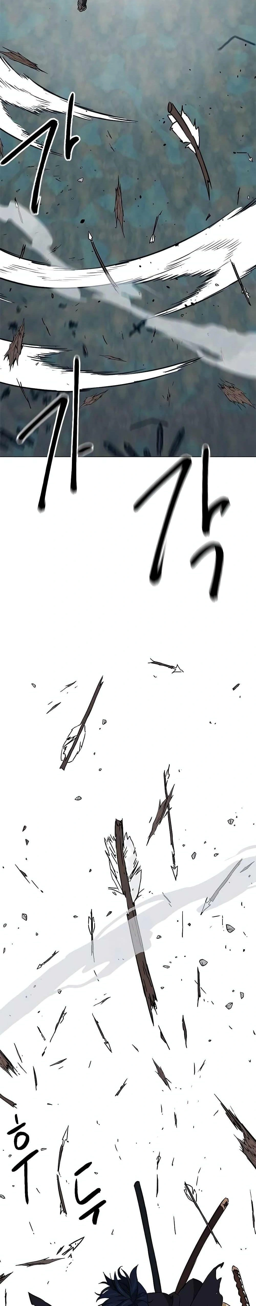 หน้าที่ 52