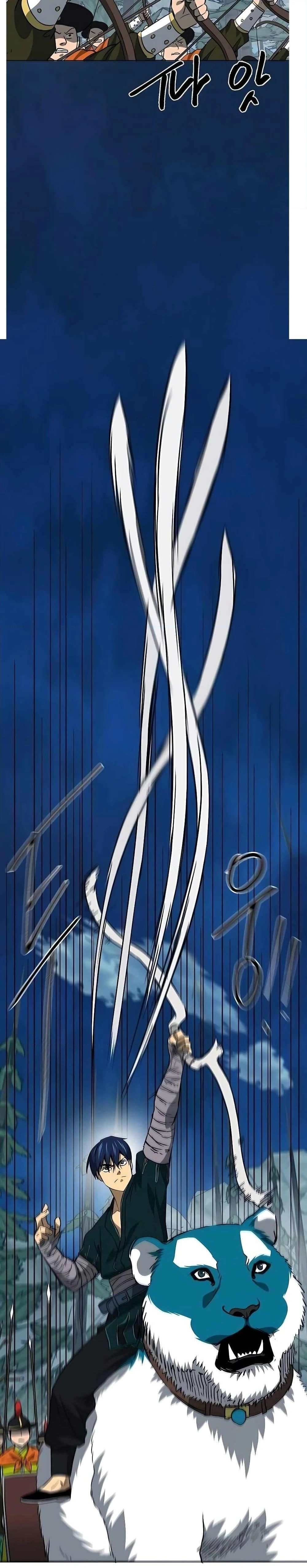 หน้าที่ 37