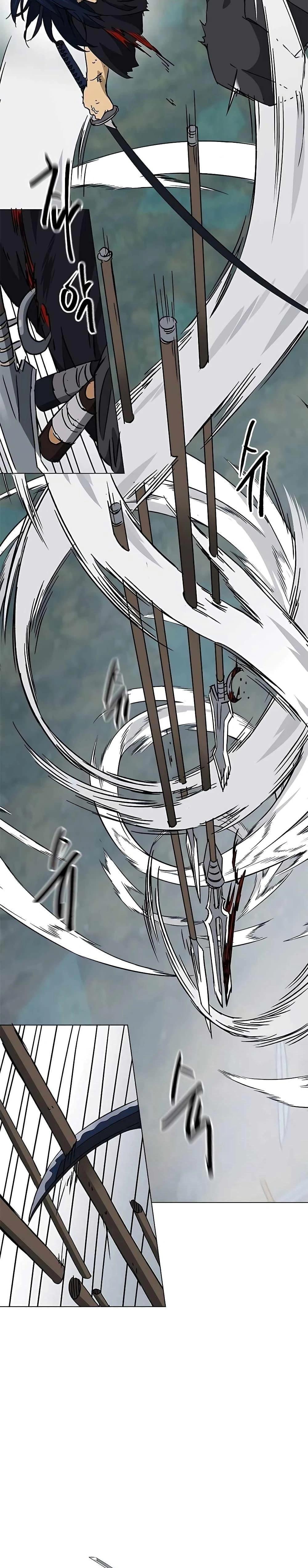 หน้าที่ 43