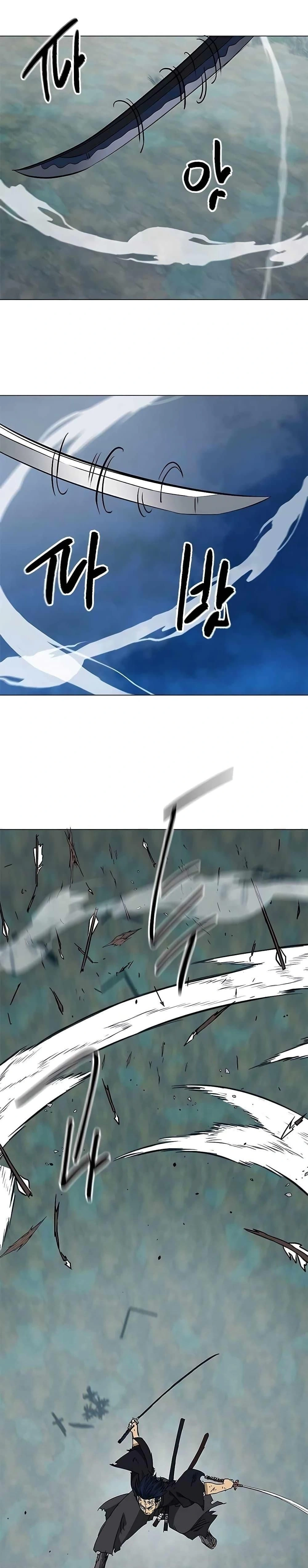 หน้าที่ 51