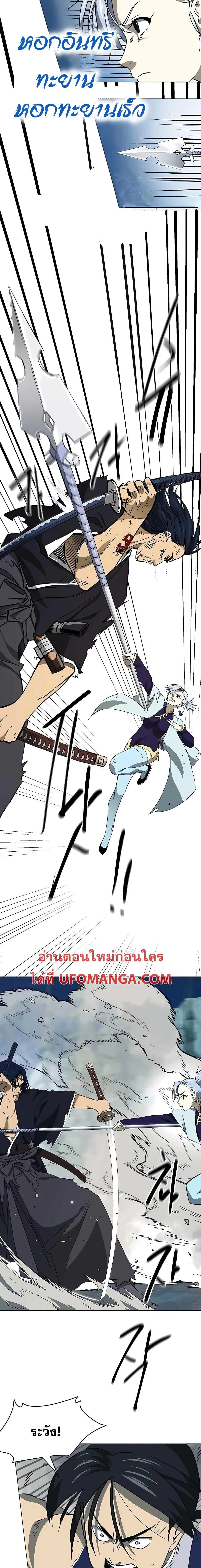 หน้าที่ 13