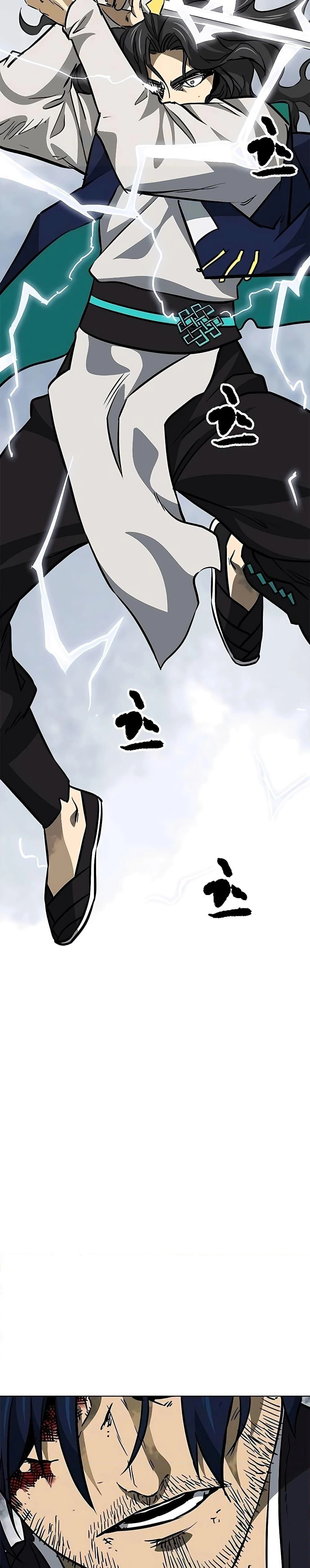 หน้าที่ 49