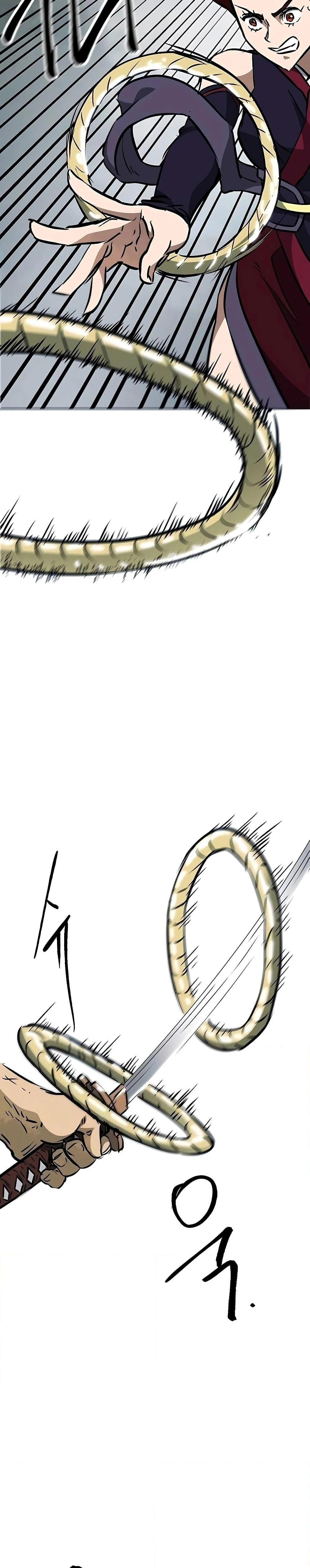 หน้าที่ 43