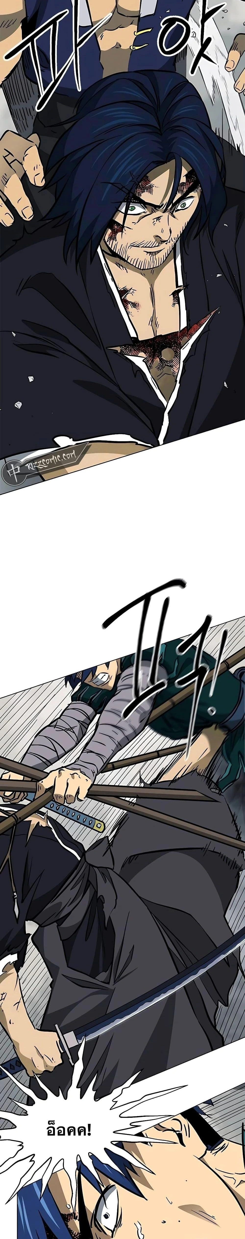 หน้าที่ 40