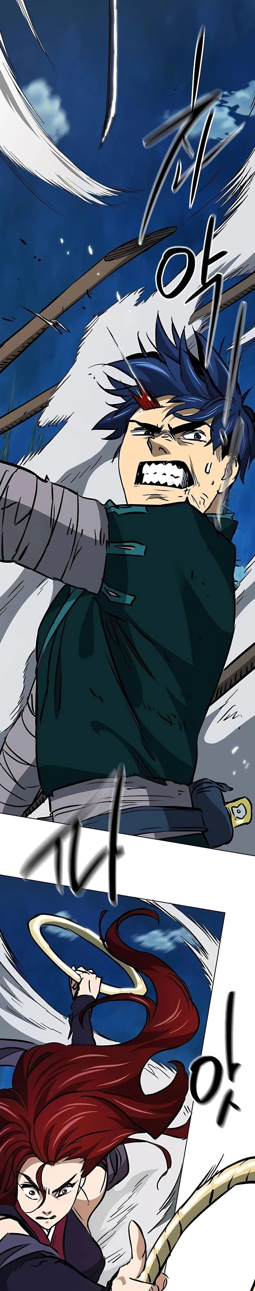 หน้าที่ 26