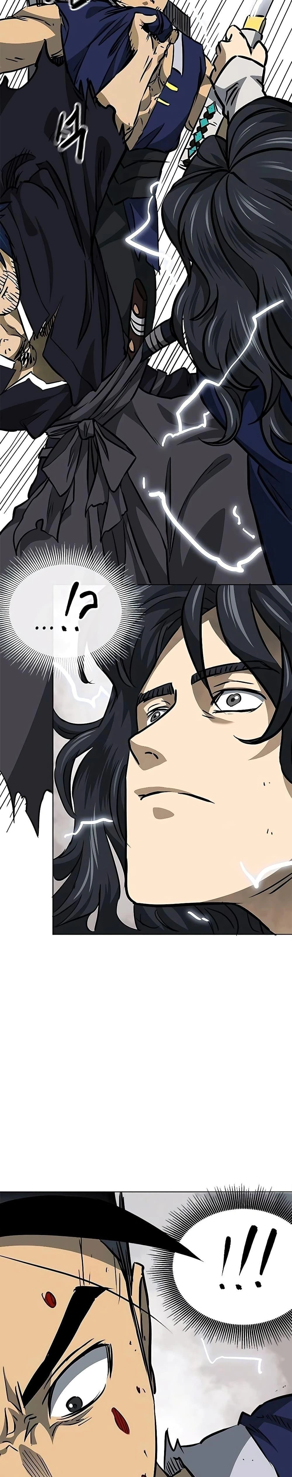 หน้าที่ 51