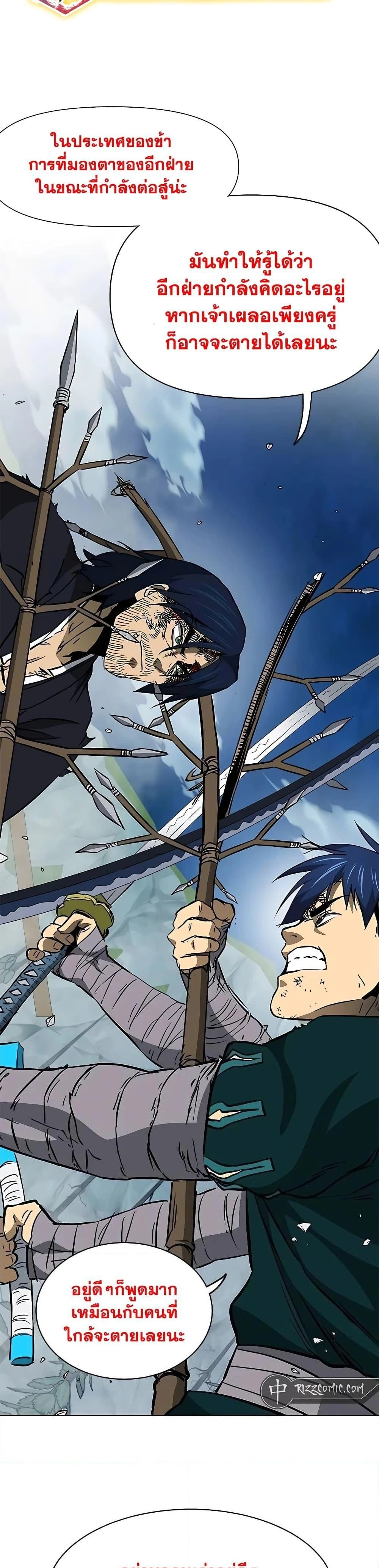 หน้าที่ 35