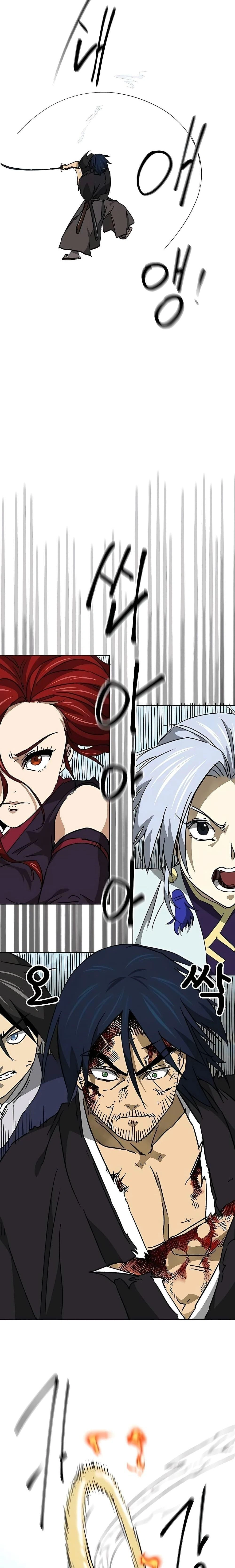 หน้าที่ 22