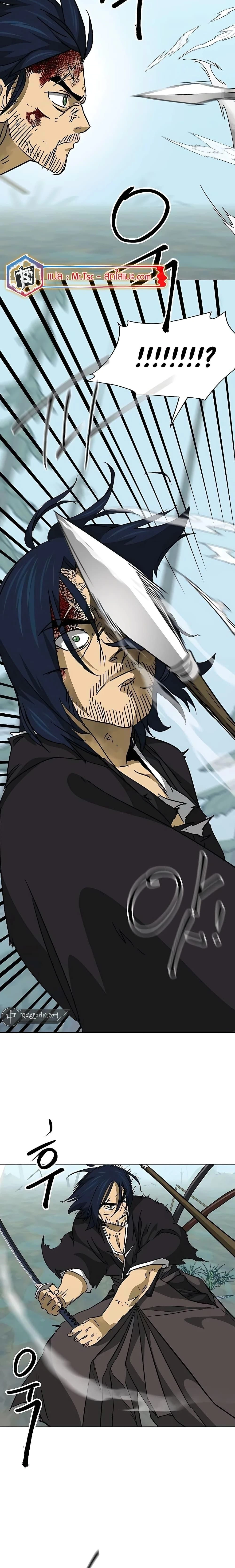 หน้าที่ 21