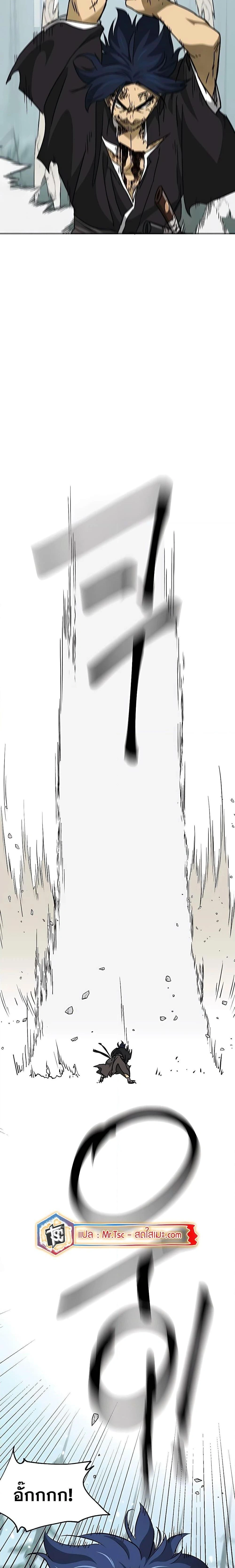 หน้าที่ 30