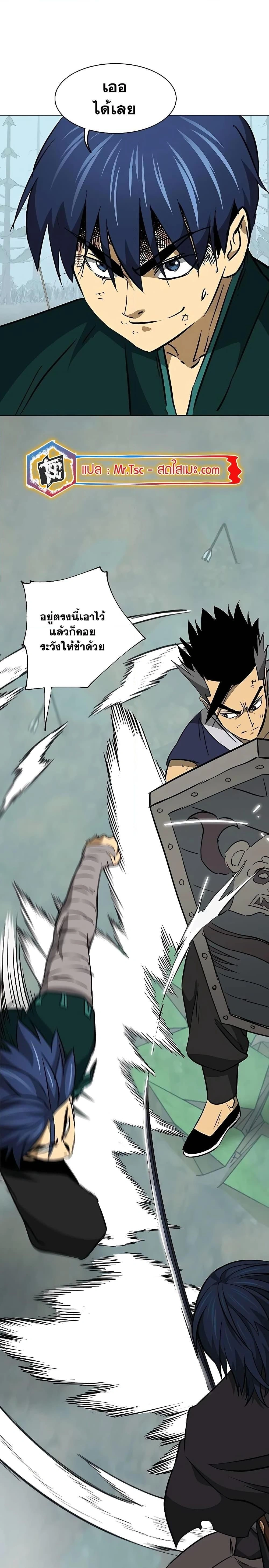 หน้าที่ 15