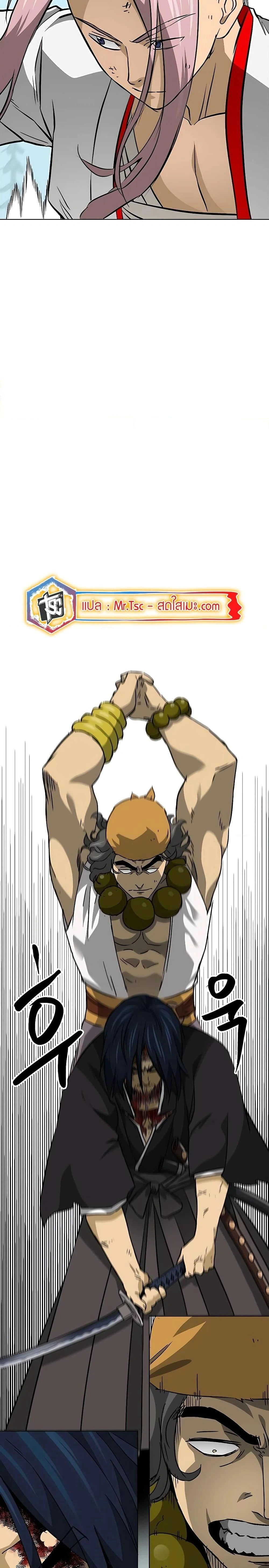 หน้าที่ 25