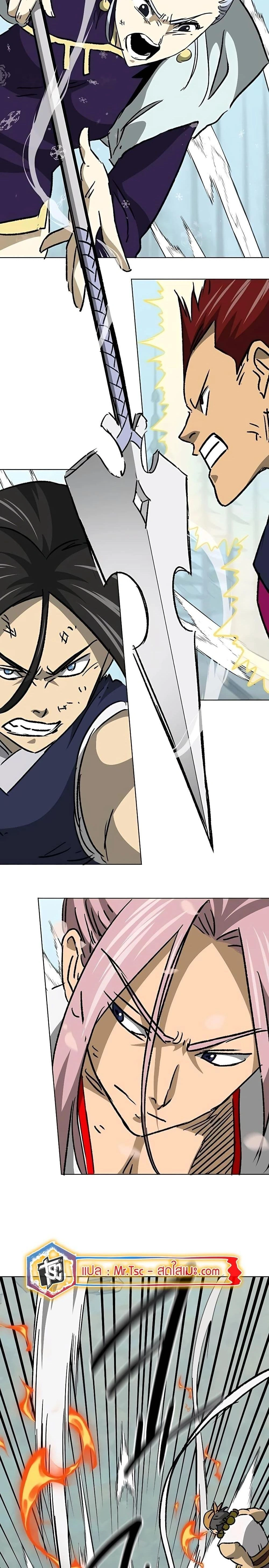 หน้าที่ 28