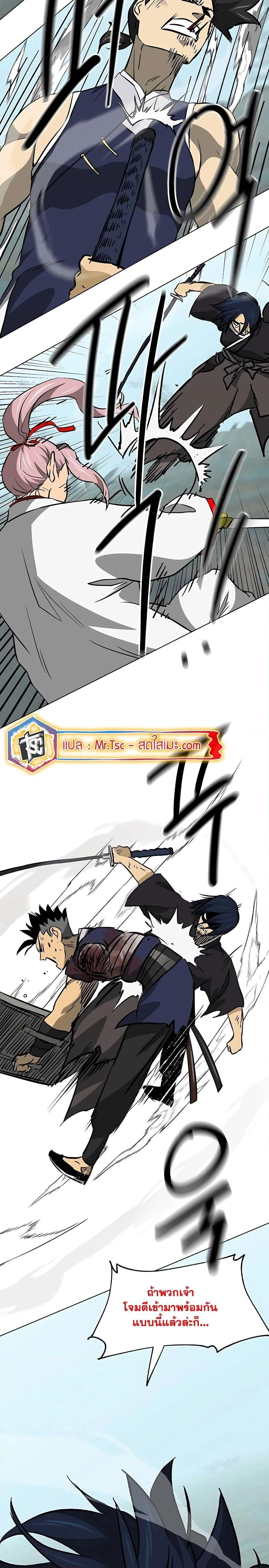 หน้าที่ 30