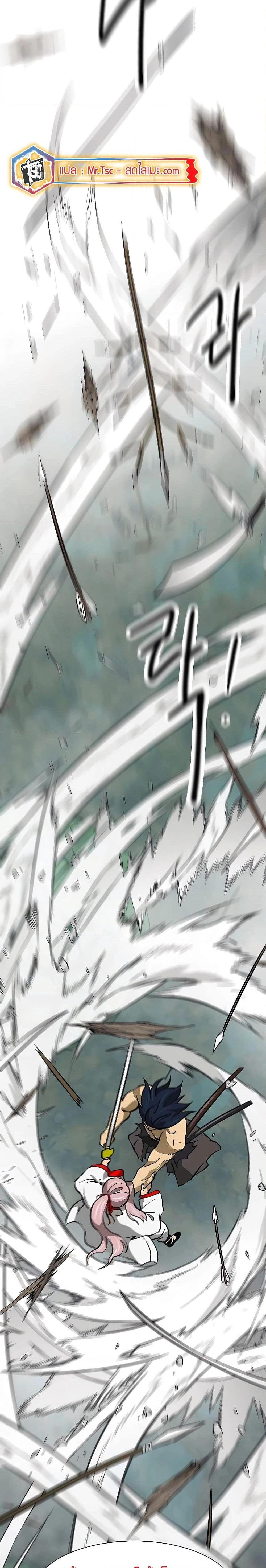 หน้าที่ 34