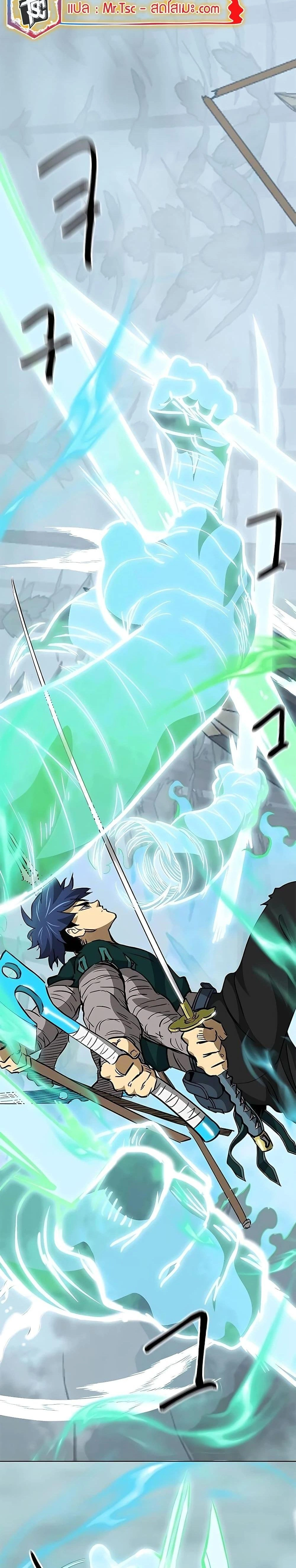 หน้าที่ 38