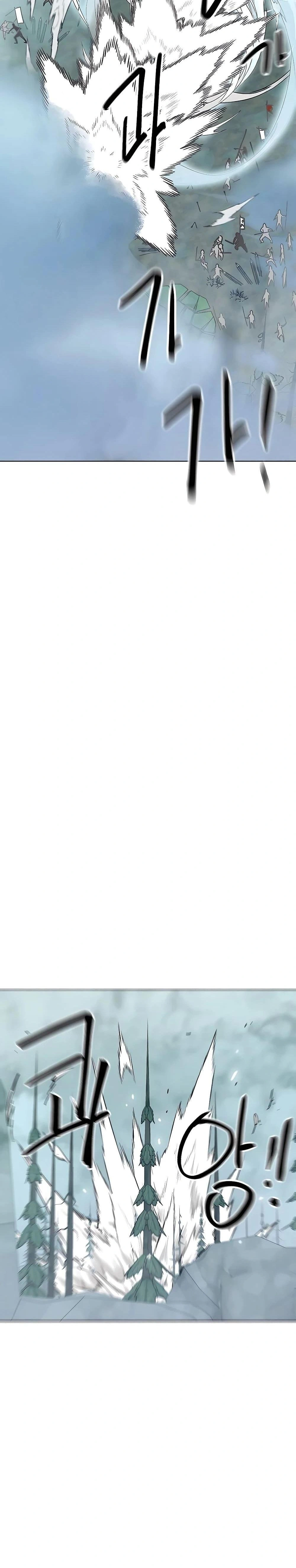 หน้าที่ 50