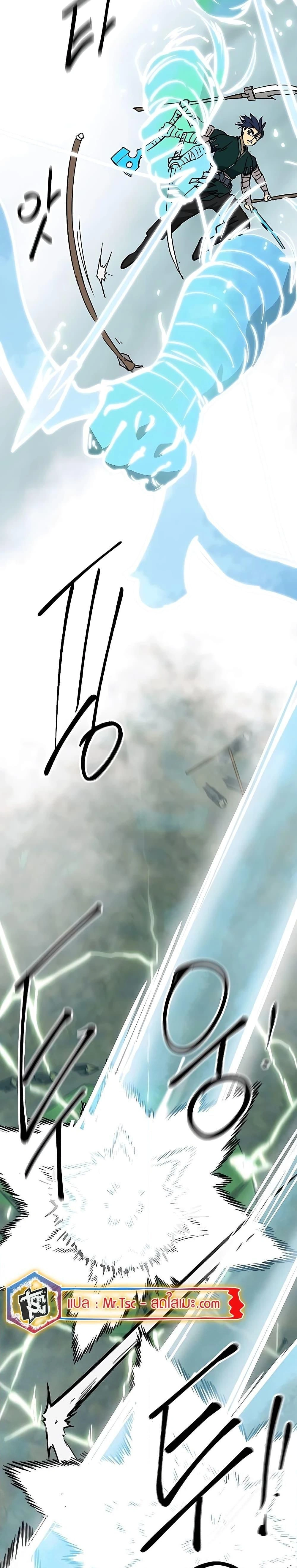 หน้าที่ 41