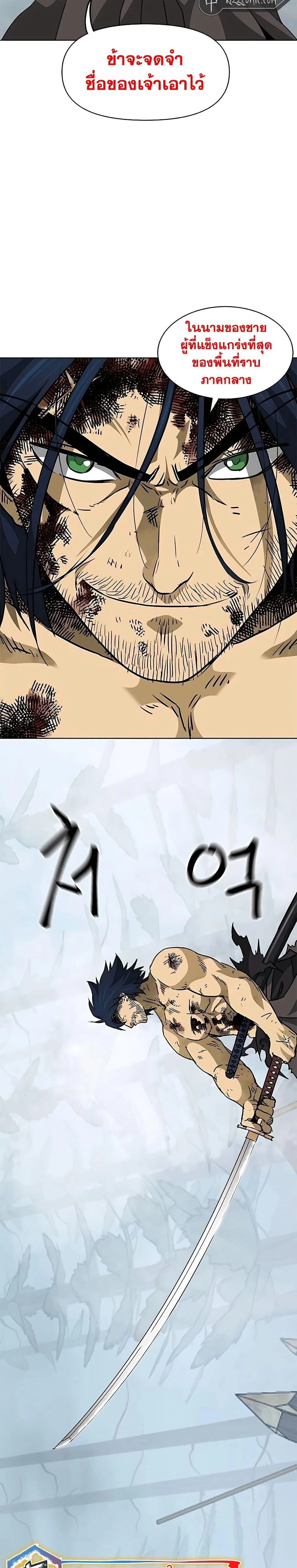 หน้าที่ 37