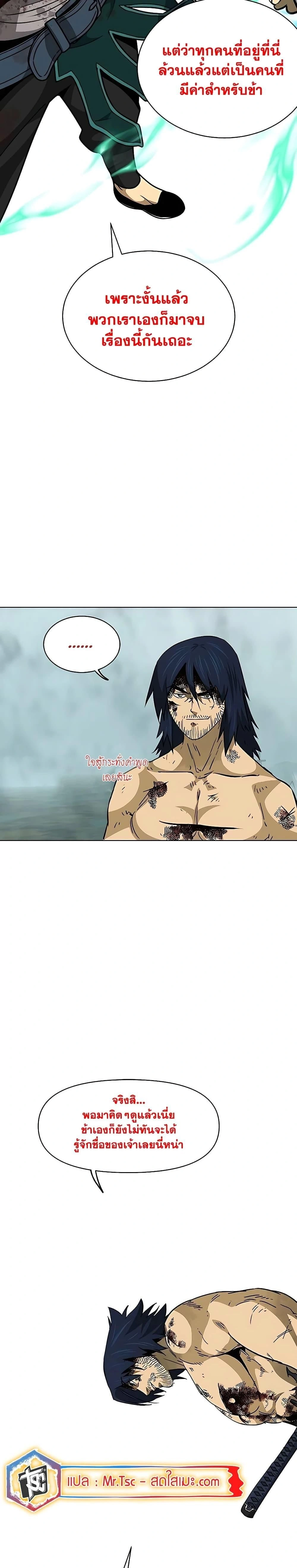 หน้าที่ 35