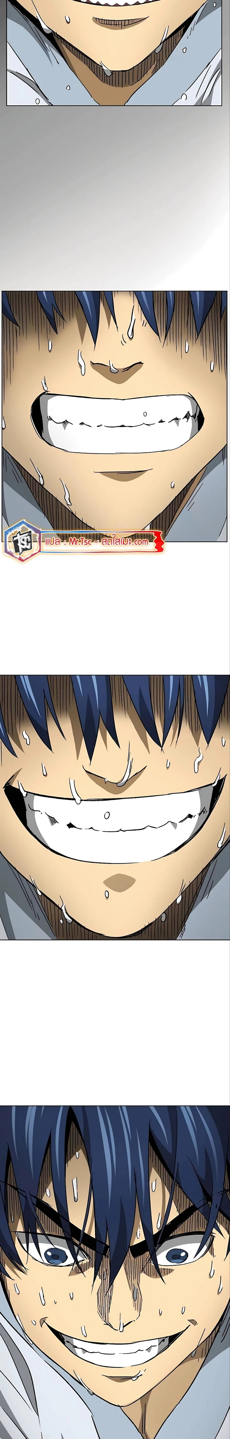 หน้าที่ 34