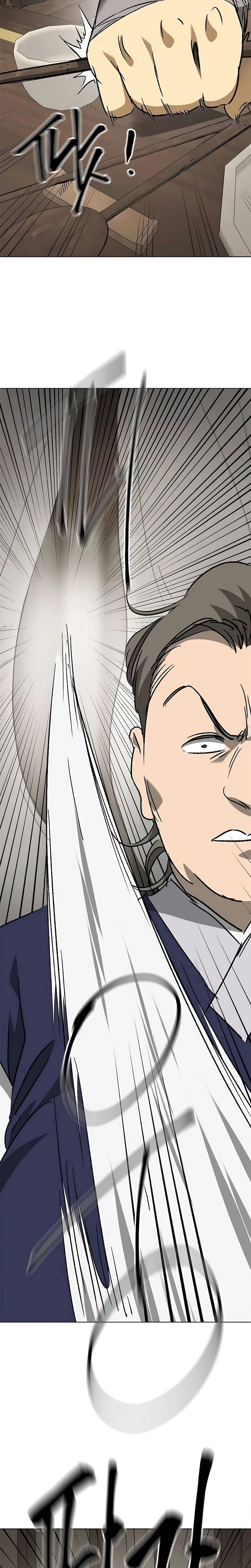 หน้าที่ 37