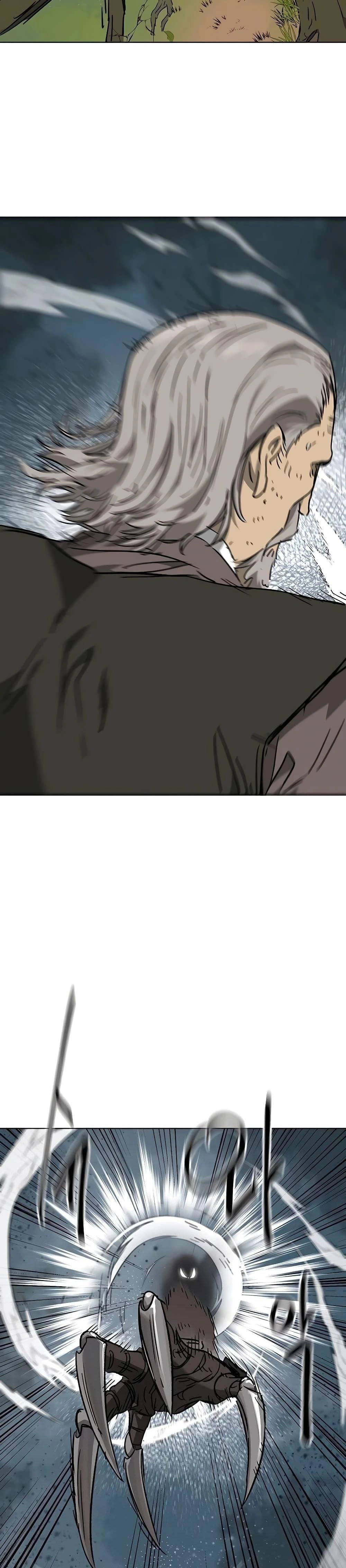 หน้าที่ 37