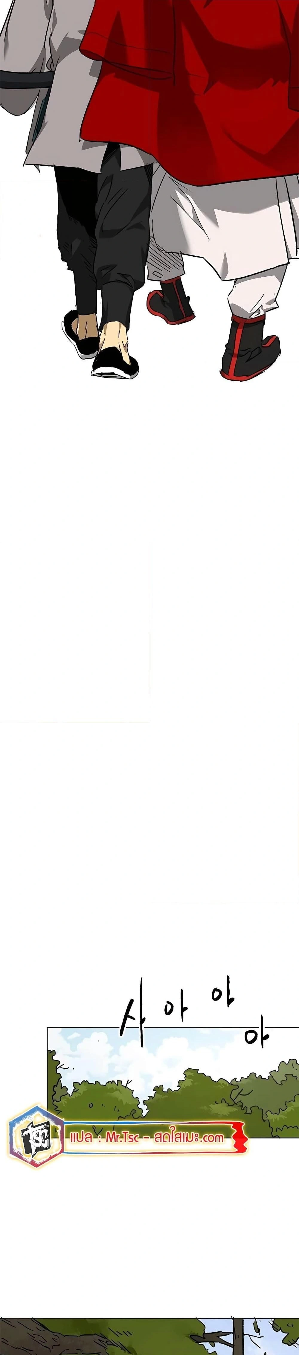 หน้าที่ 35