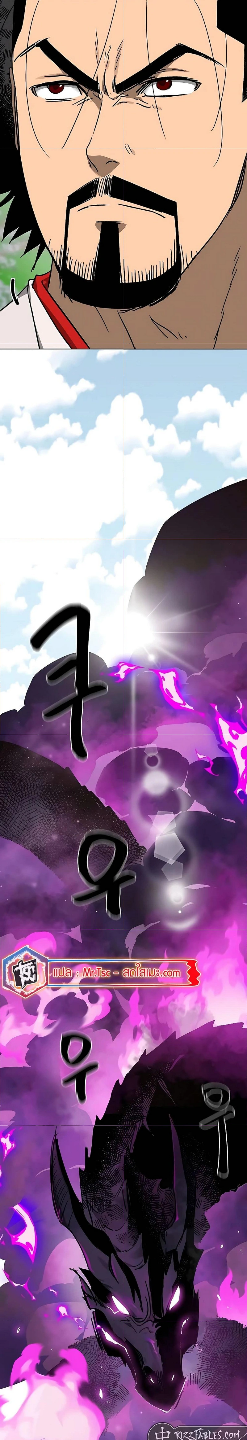 หน้าที่ 37